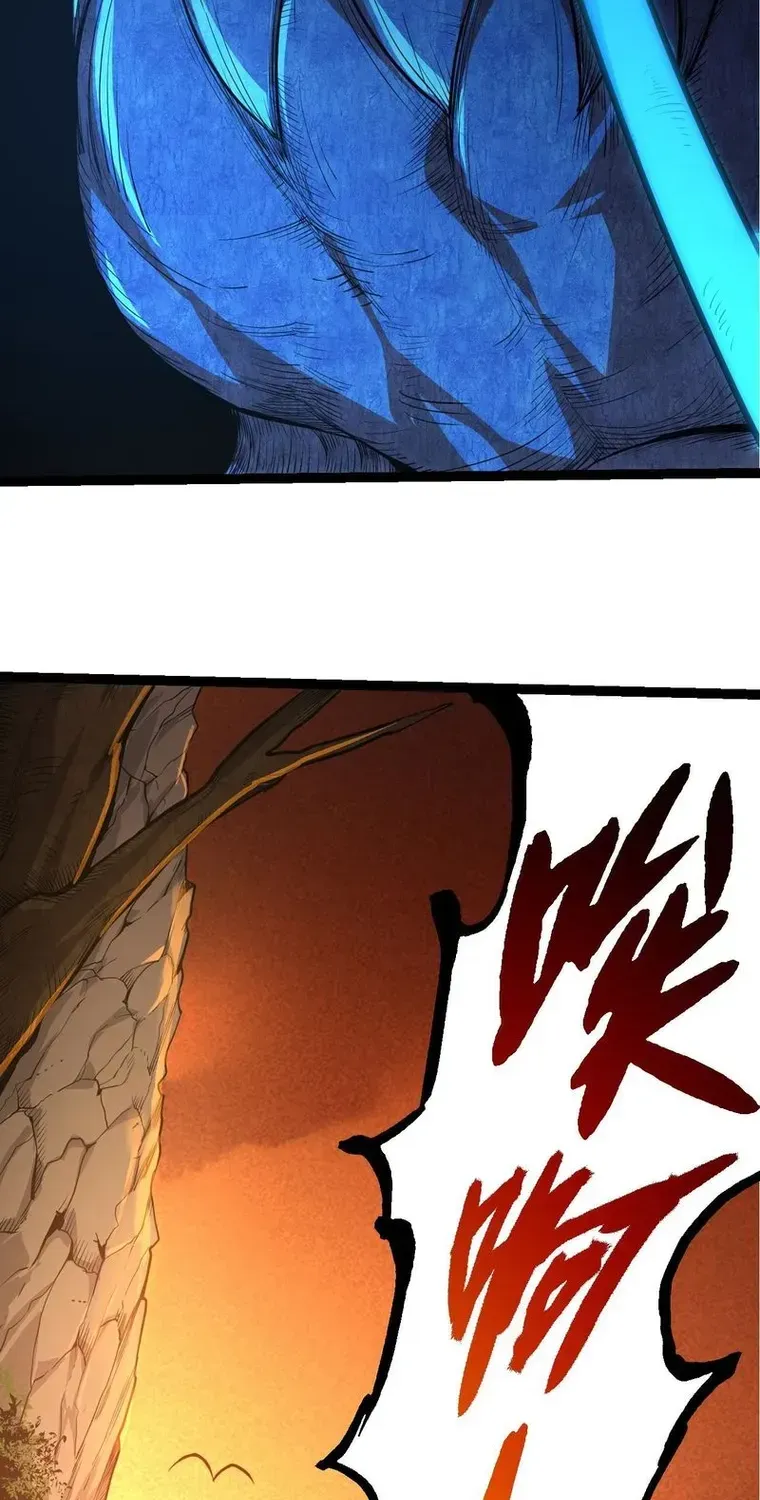 Evolution From a Tree Chapter 3 page 48 - 