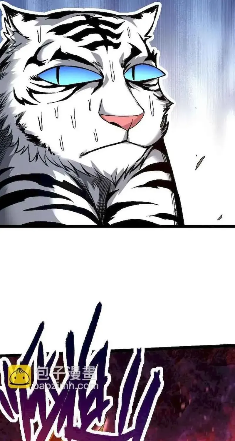 Evolution From a Tree Chapter 30 page 9 - 