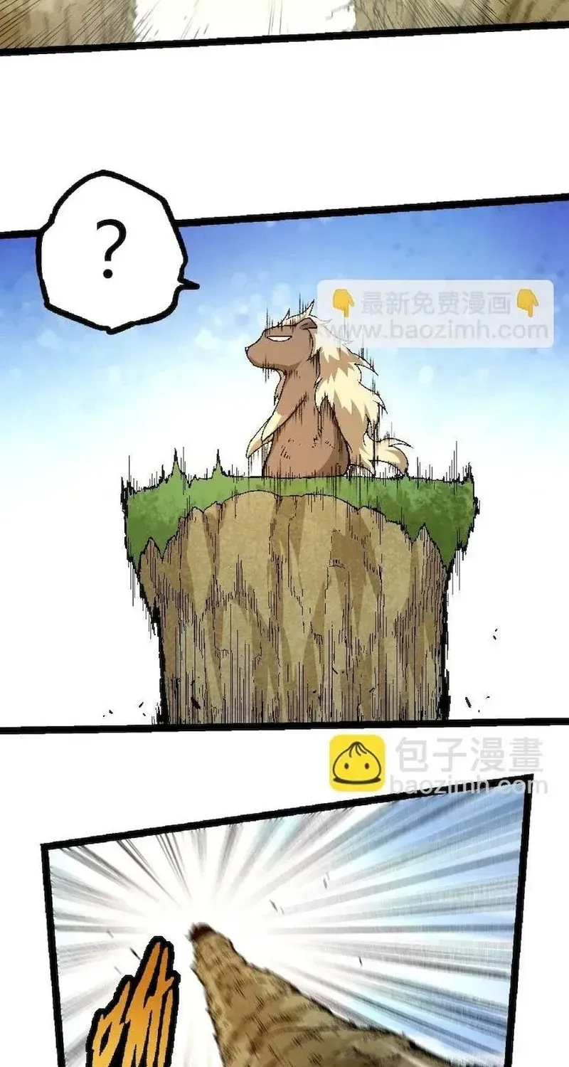 Evolution From a Tree Chapter 31 page 28 - 