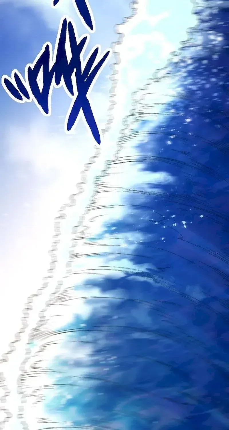 Evolution From a Tree Chapter 31 page 41 - 