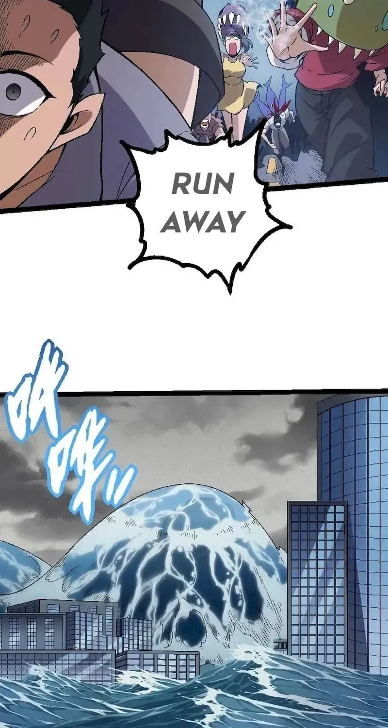 Evolution From a Tree Chapter 31 page 52 - 