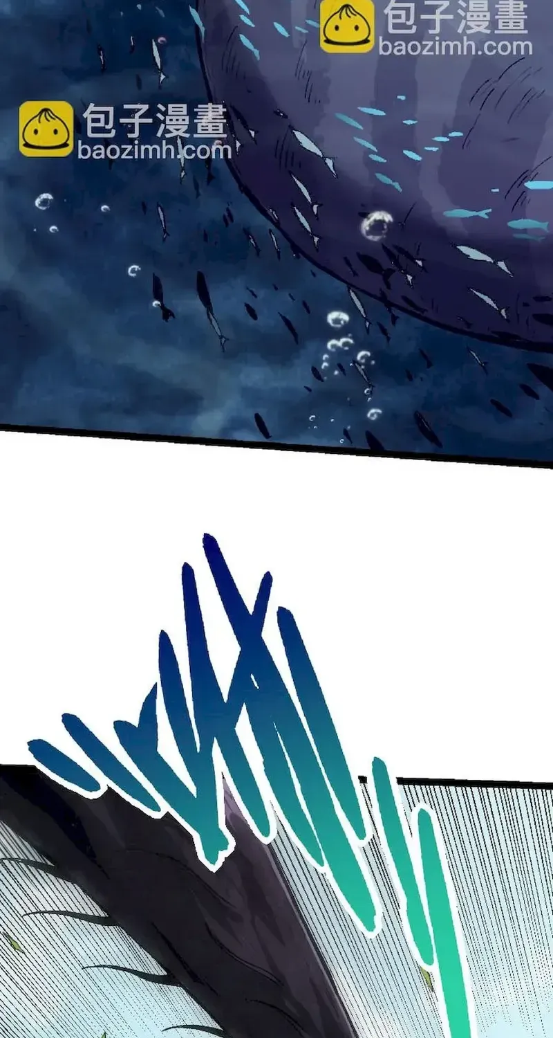 Evolution From a Tree Chapter 32 page 43 - 