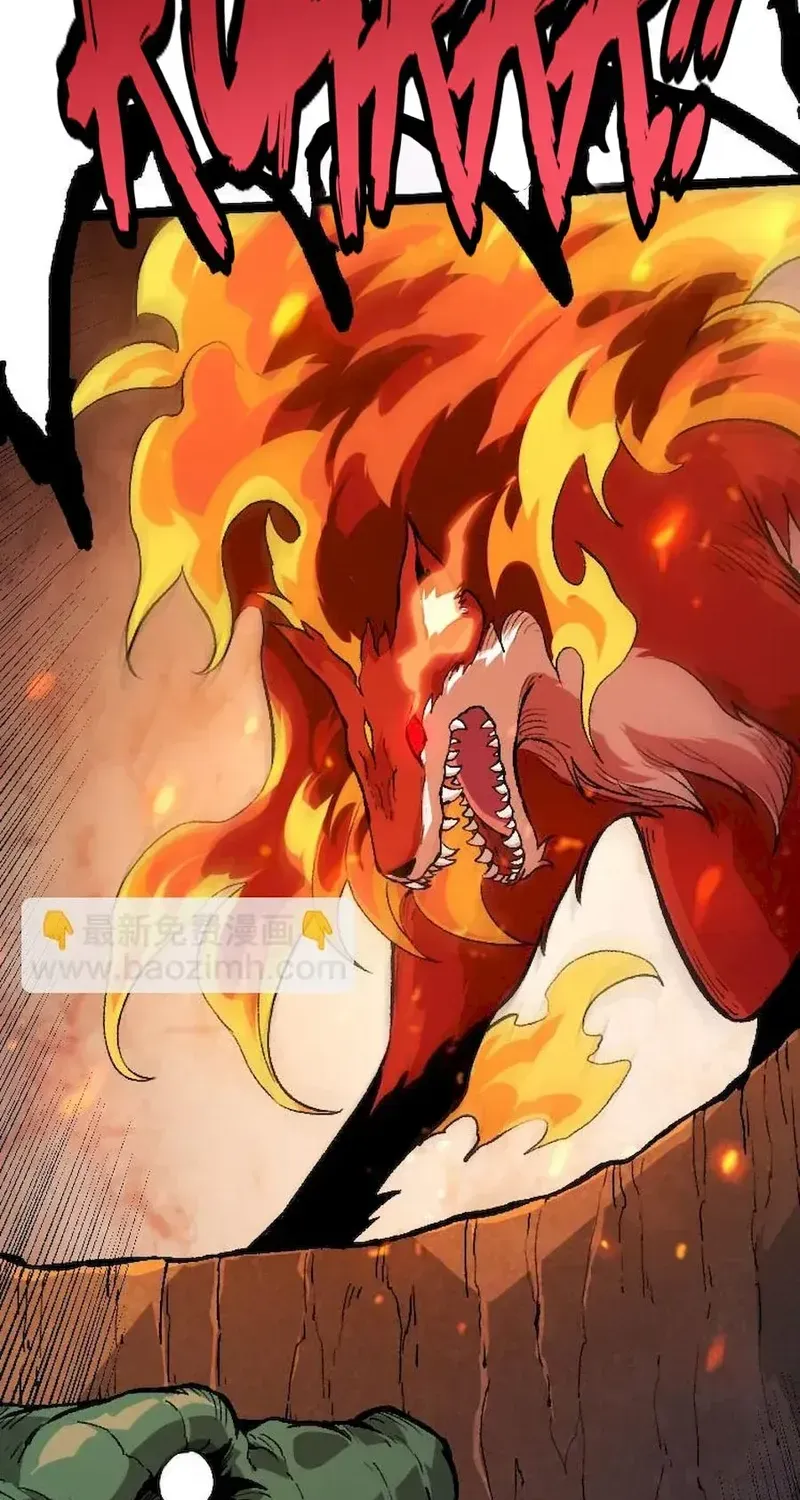 Evolution From a Tree Chapter 32 page 53 - 