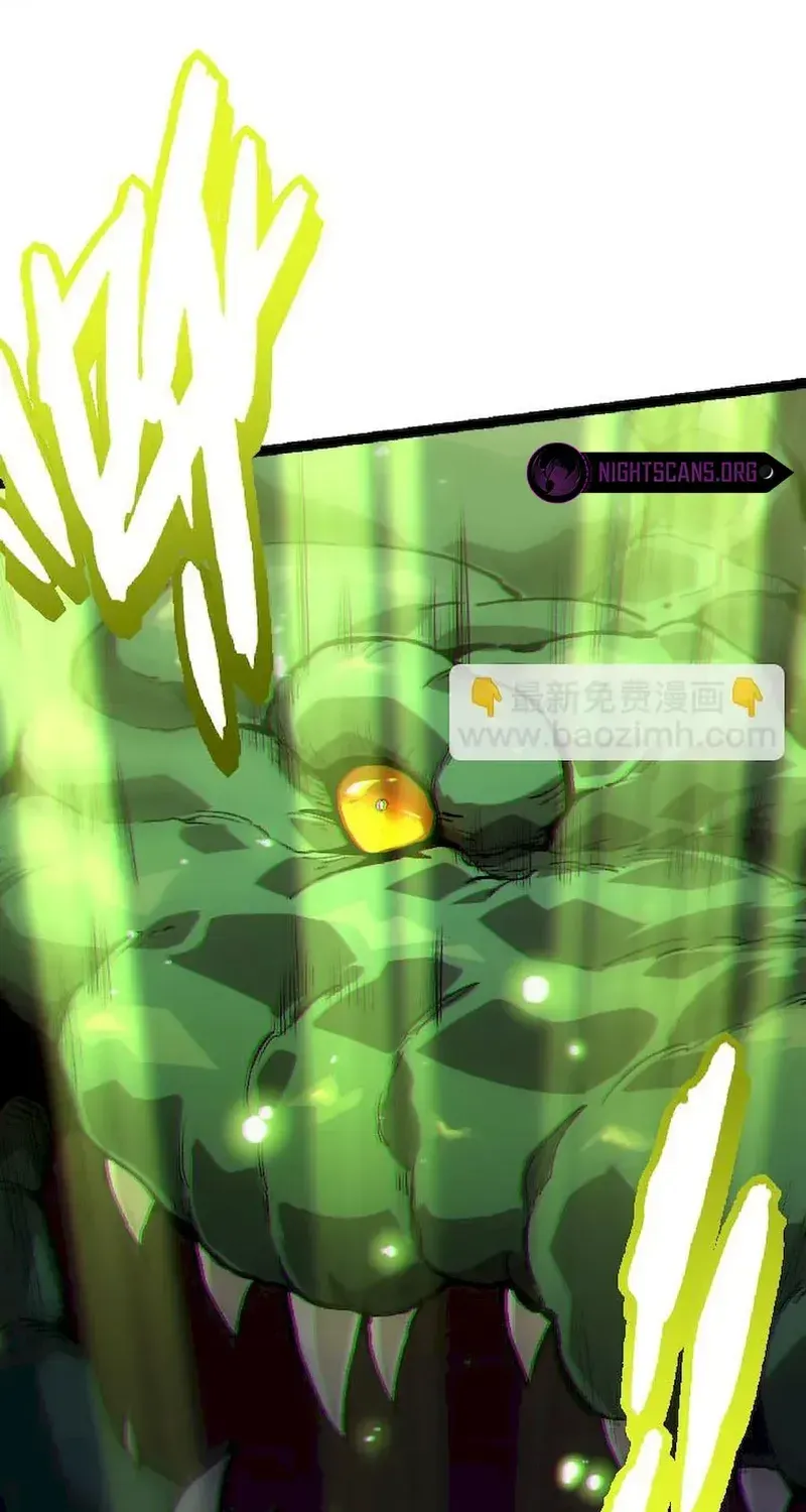 Evolution From a Tree Chapter 32 page 62 - 