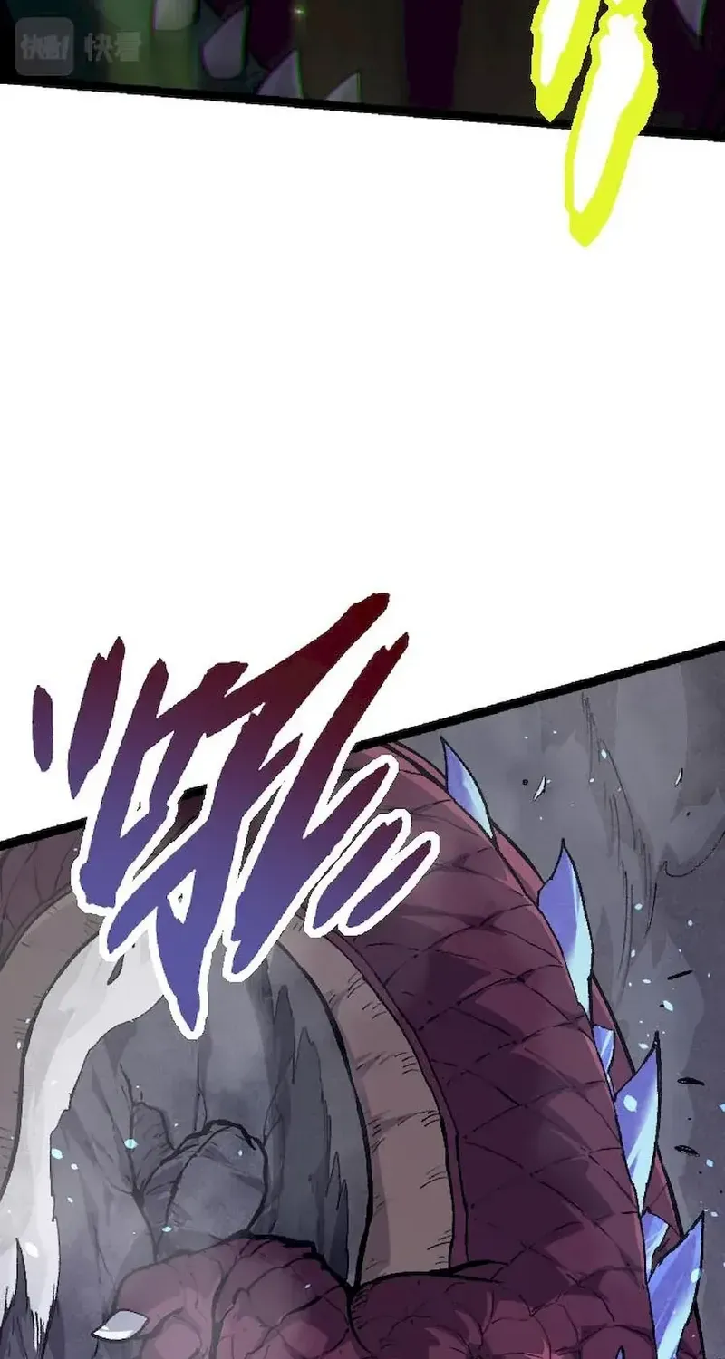 Evolution From a Tree Chapter 32 page 63 - 