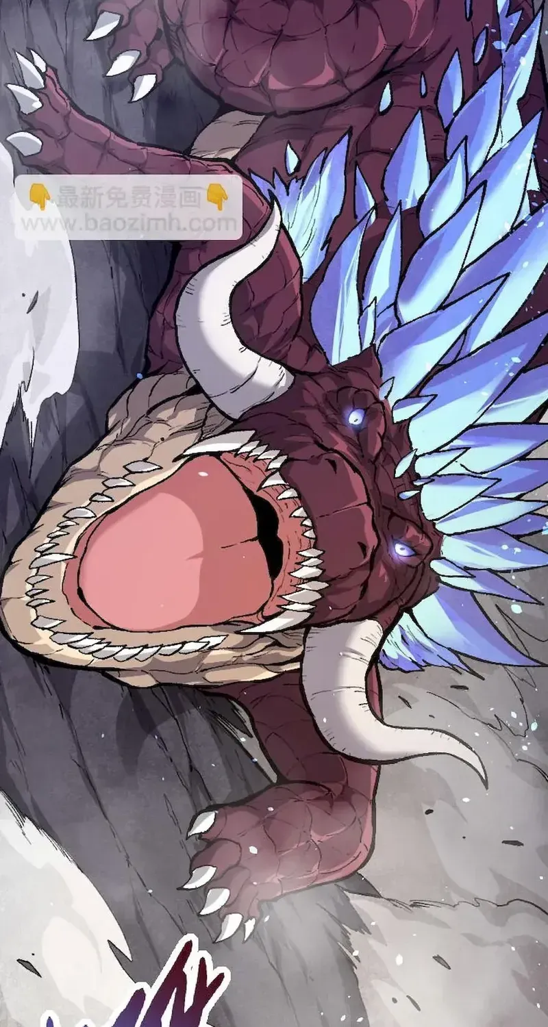 Evolution From a Tree Chapter 32 page 64 - 