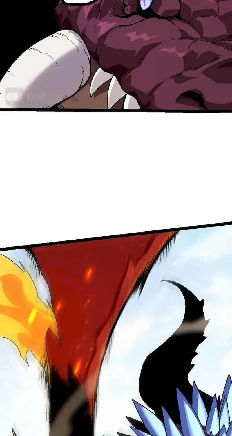 Evolution From a Tree Chapter 32 page 71 - 