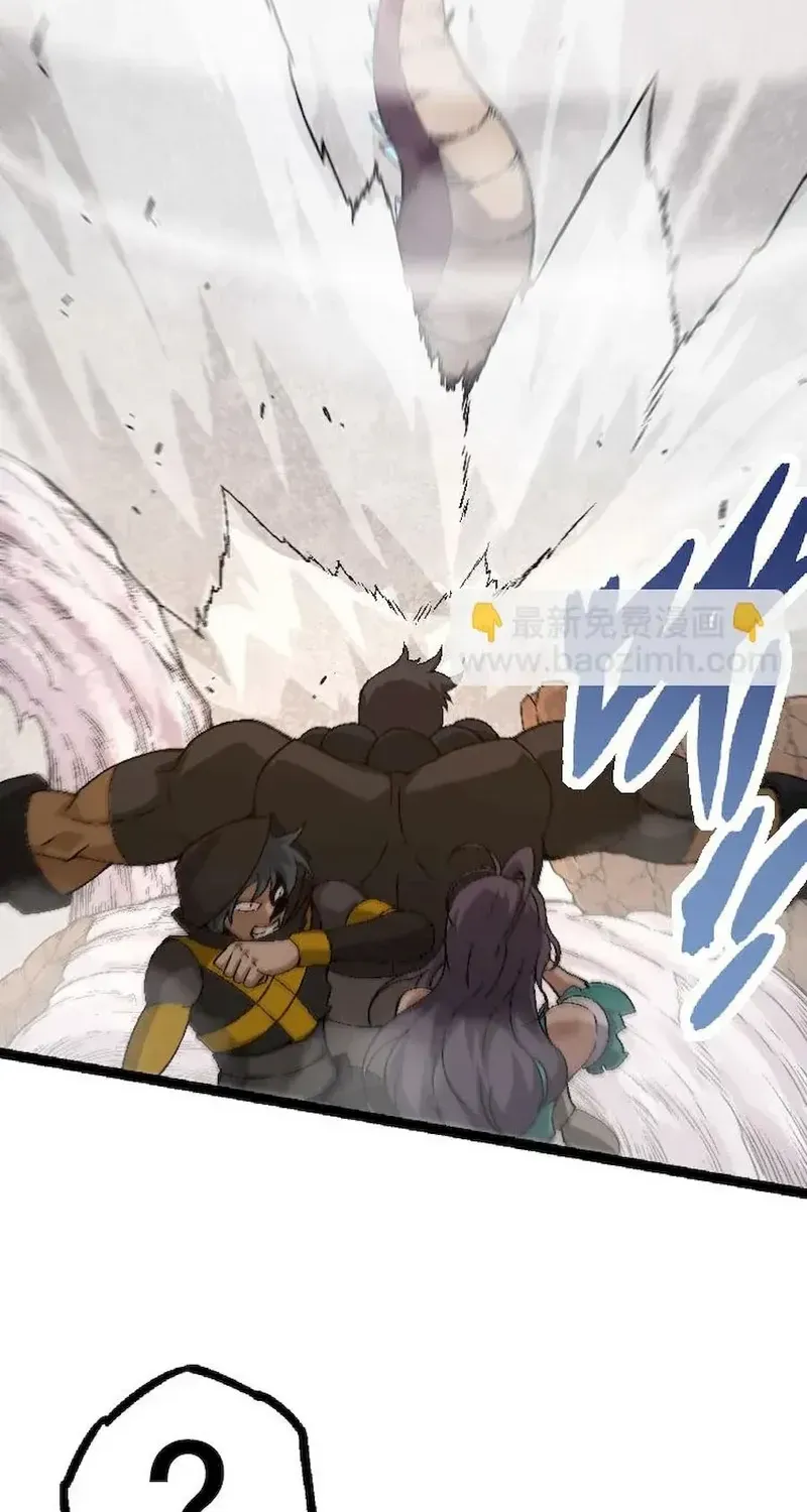 Evolution From a Tree Chapter 33 page 23 - 