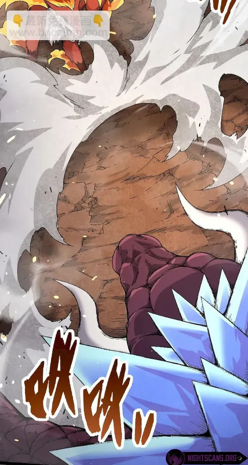 Evolution From a Tree Chapter 33 page 4 - 