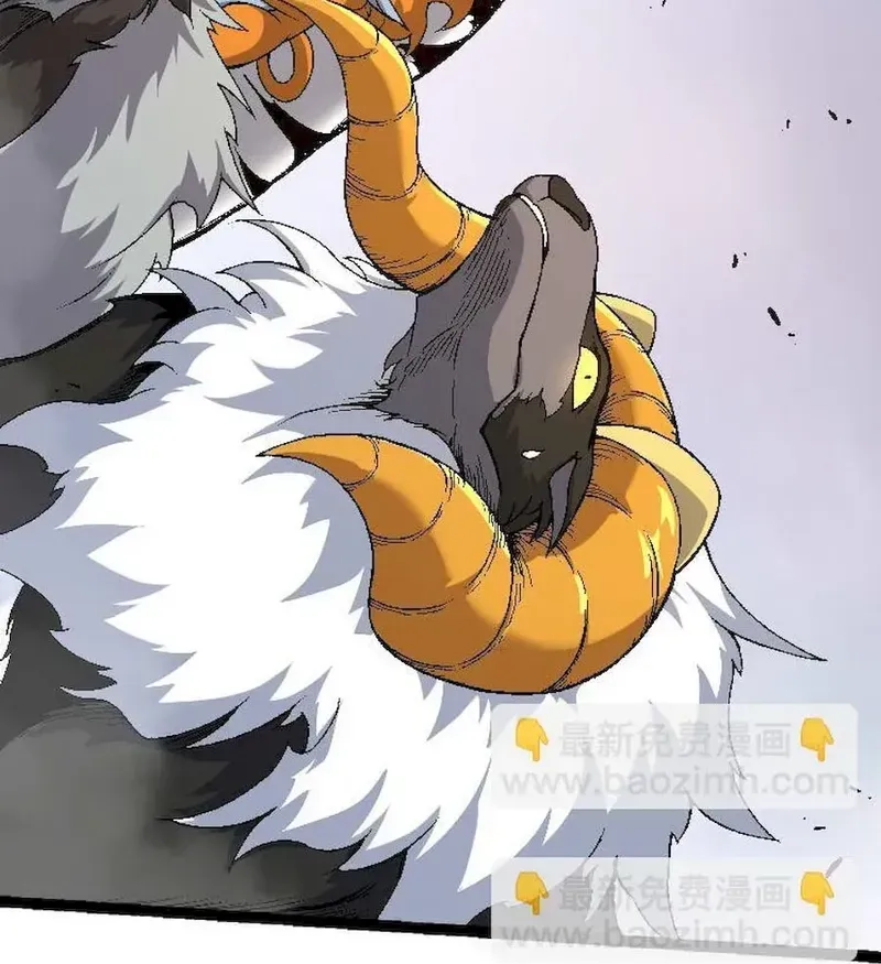 Evolution From a Tree Chapter 33 page 6 - 