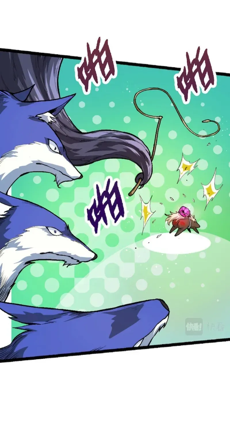 Evolution From a Tree Chapter 35 page 11 - 