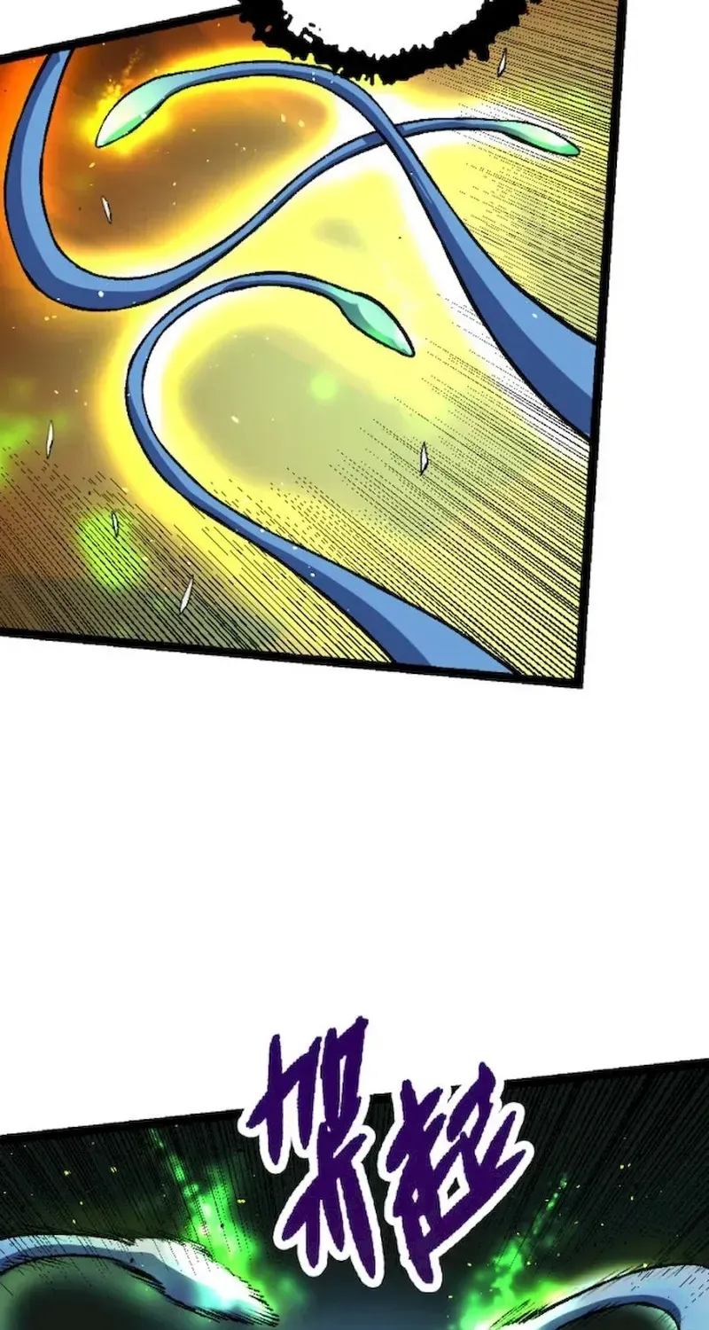 Evolution From a Tree Chapter 35 page 18 - 