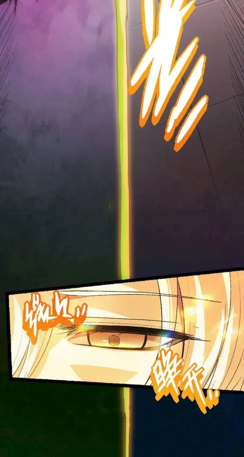 Evolution From a Tree Chapter 35 page 54 - 