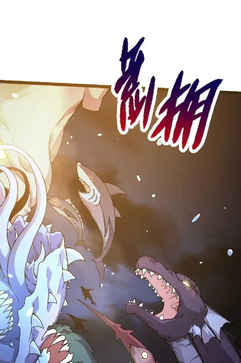 Evolution From a Tree Chapter 36 page 4 - 