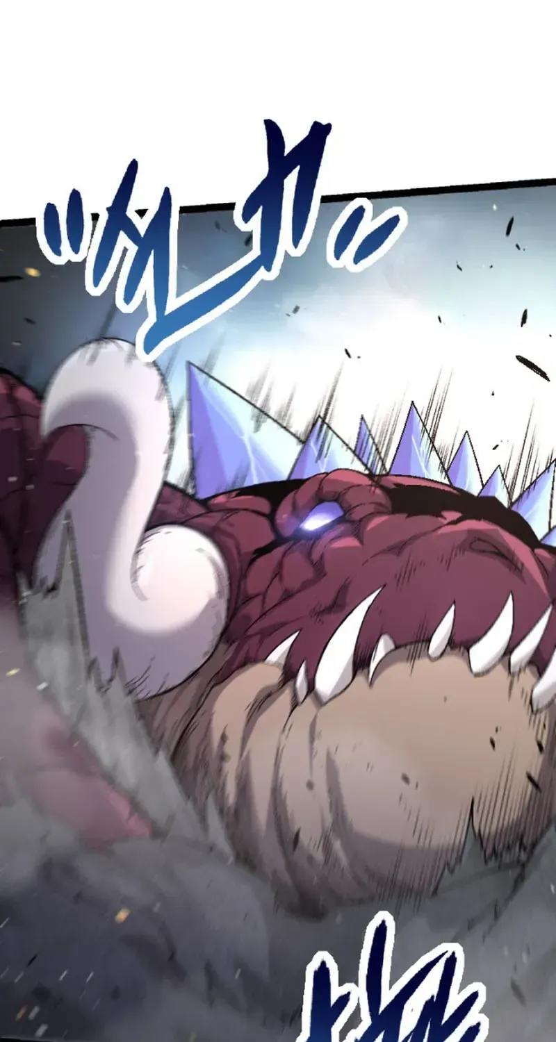 Evolution From a Tree Chapter 37 page 66 - 
