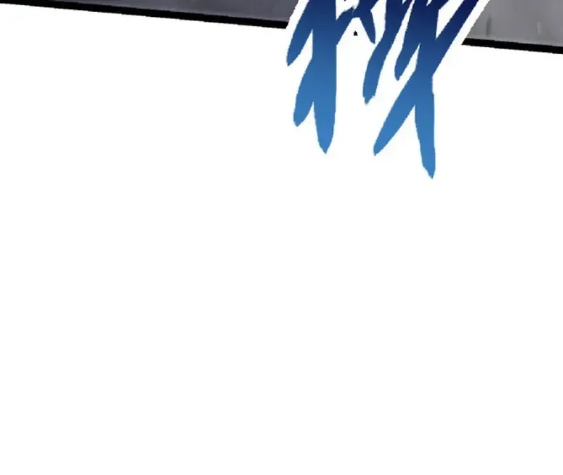 Evolution From a Tree Chapter 37 page 67 - 