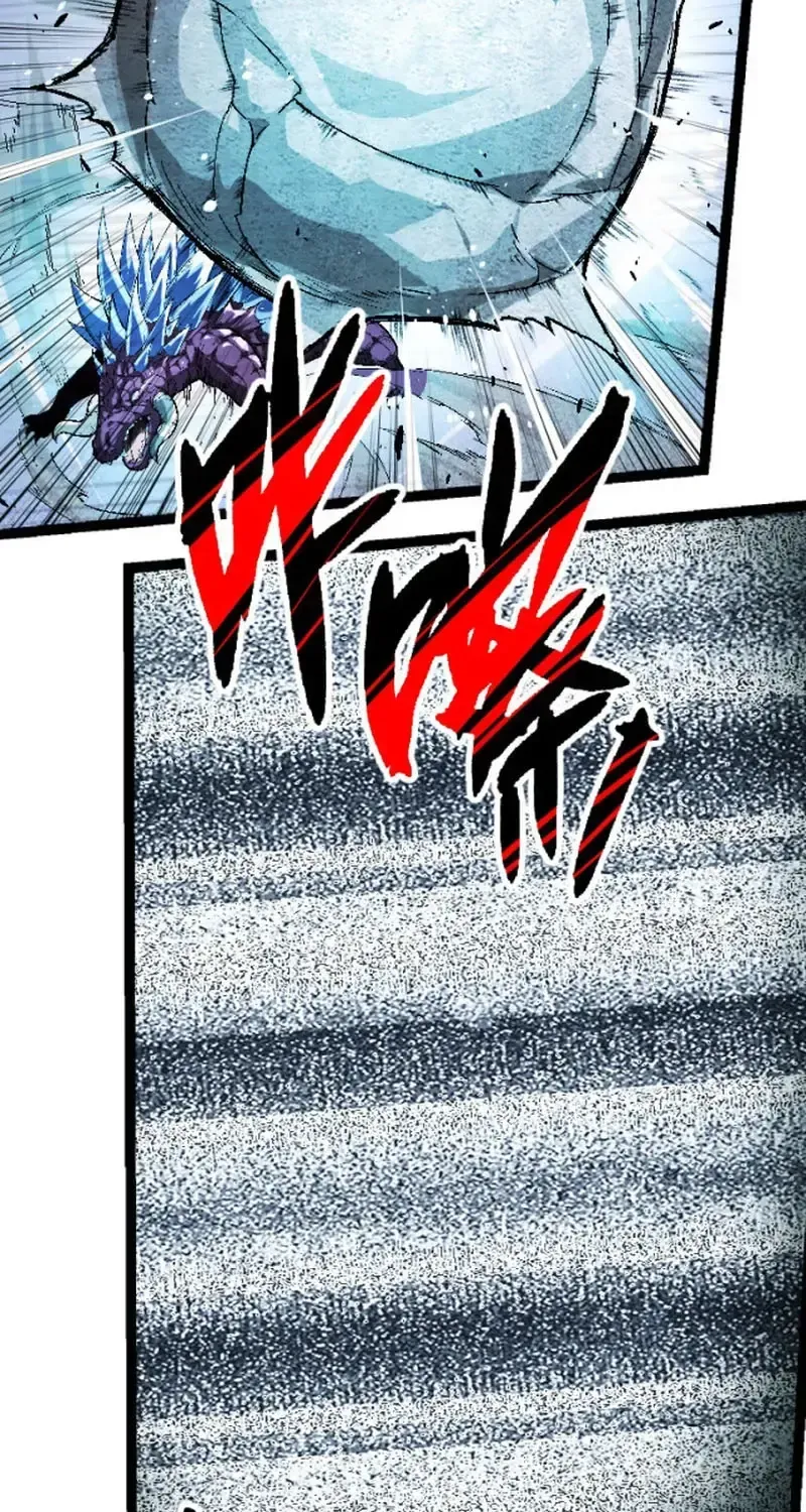 Evolution From a Tree Chapter 37 page 8 - 