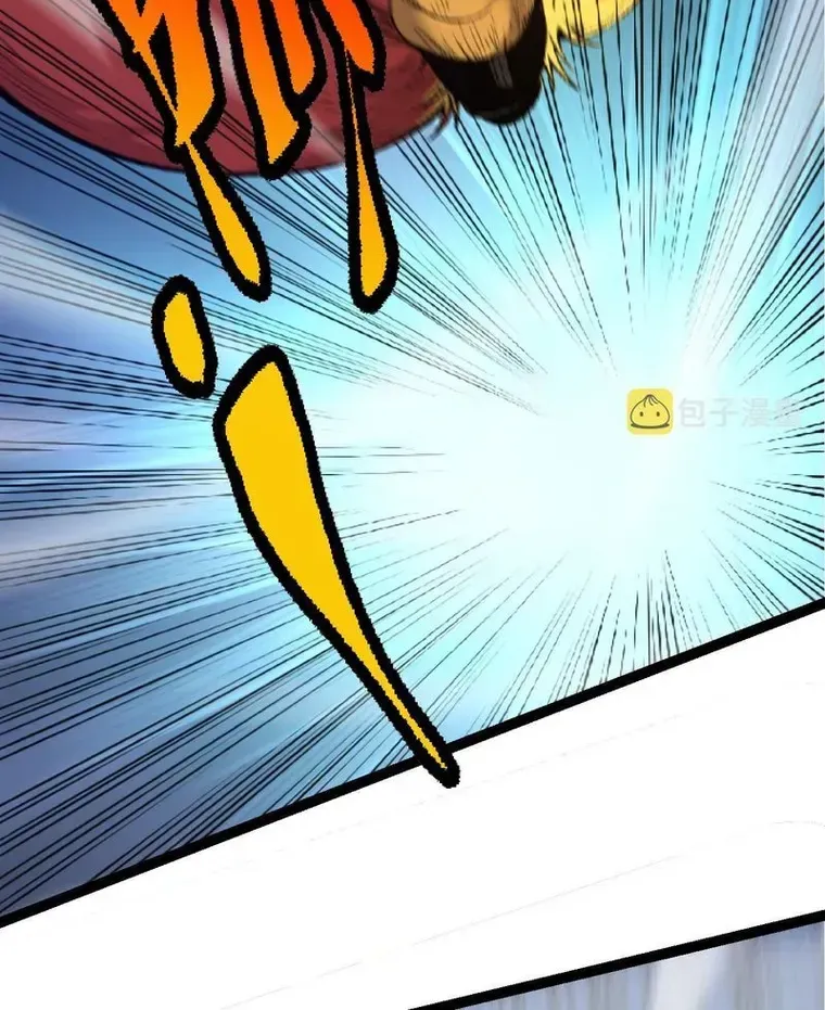 Evolution From a Tree Chapter 4 page 32 - 
