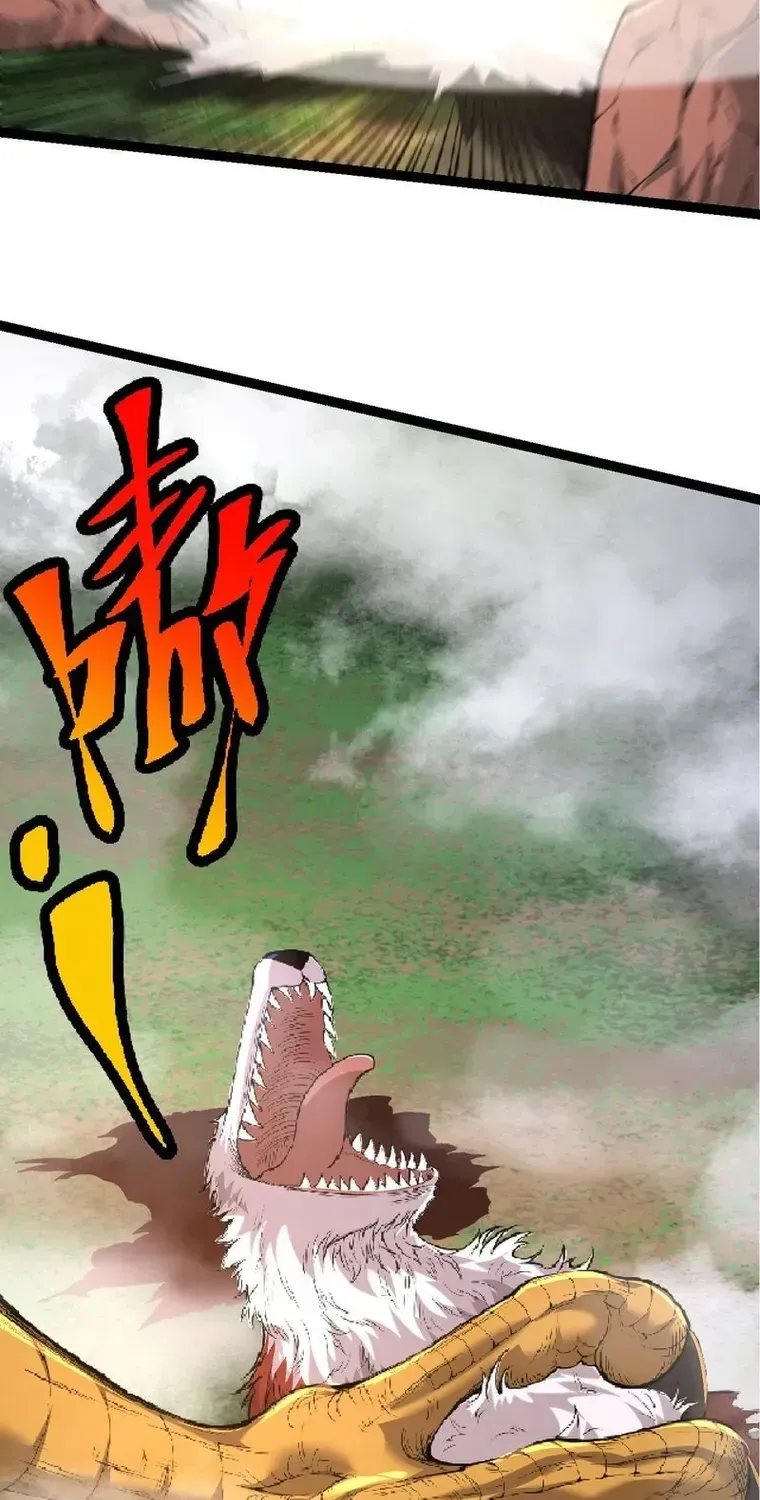 Evolution From a Tree Chapter 4 page 34 - 
