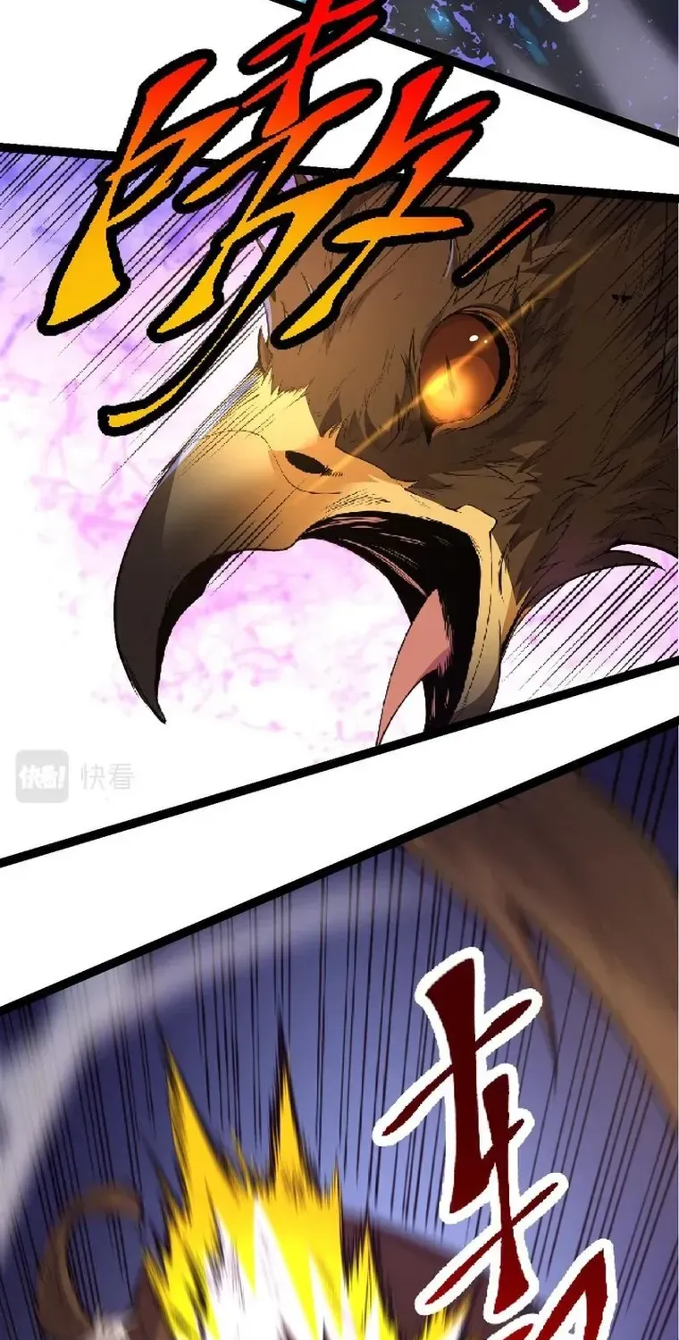 Evolution From a Tree Chapter 4 page 40 - 