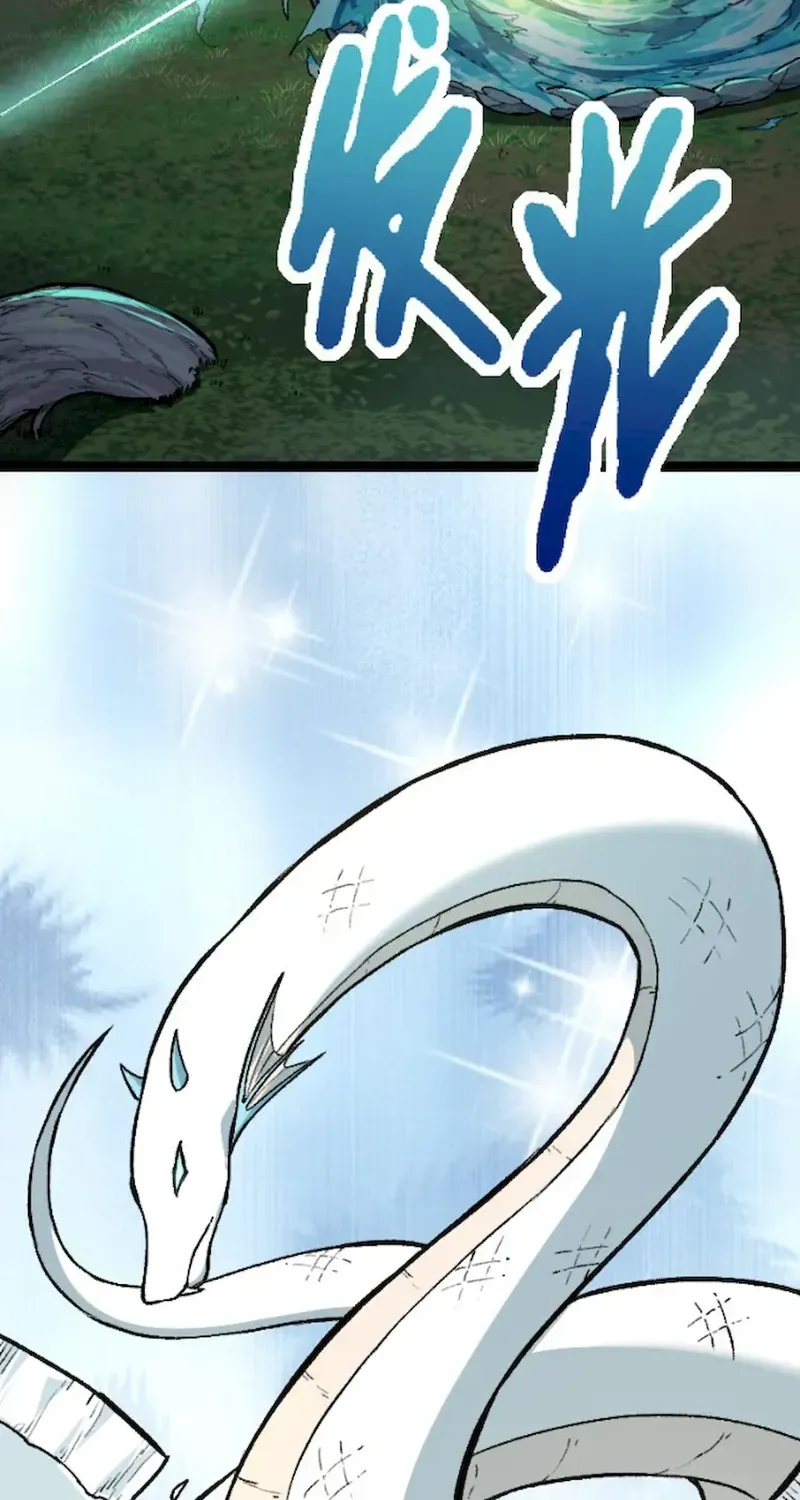Evolution From a Tree Chapter 40 page 48 - 
