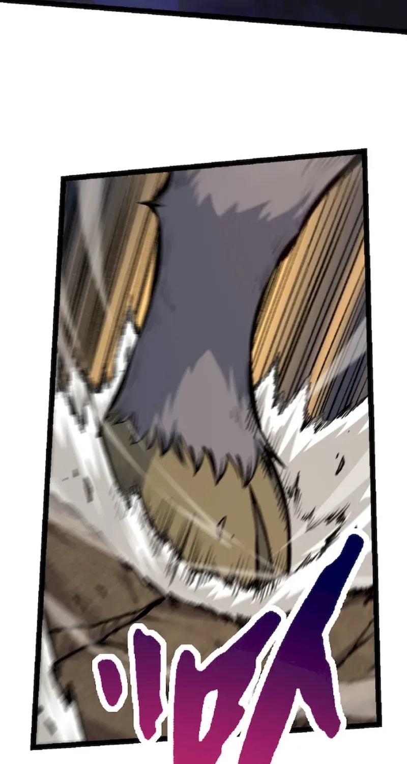 Evolution From a Tree Chapter 40 page 54 - 