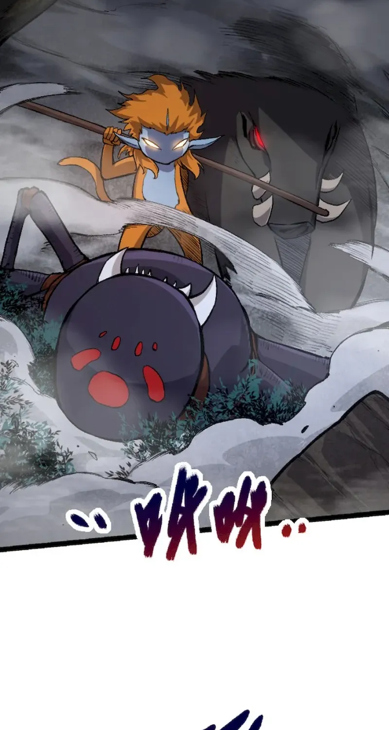 Evolution From a Tree Chapter 40 page 72 - 