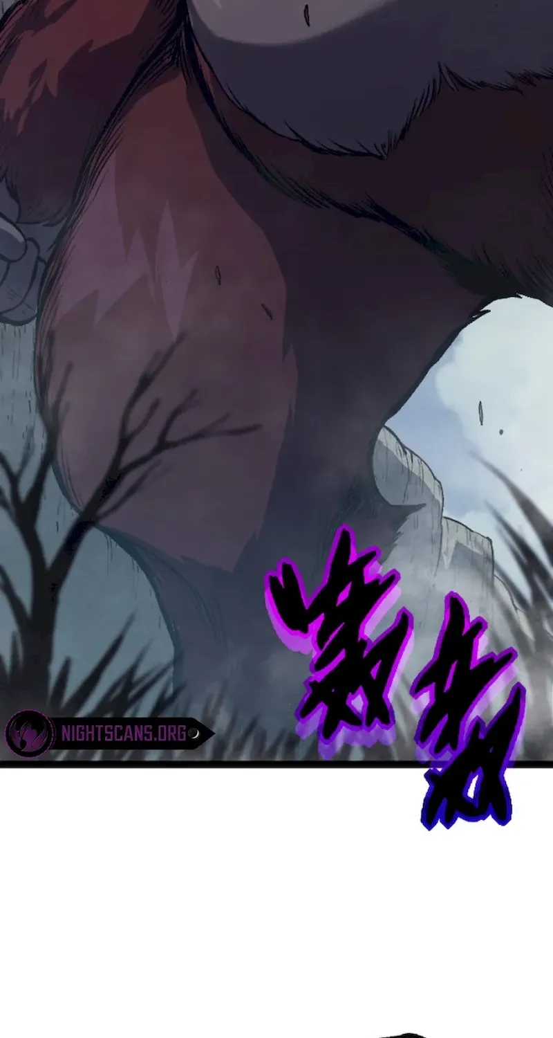 Evolution From a Tree Chapter 41 page 17 - 