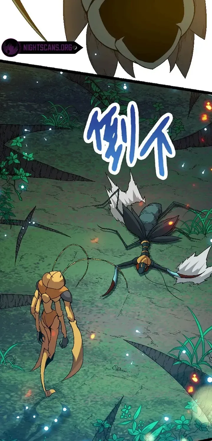 Evolution From a Tree Chapter 42 page 20 - 