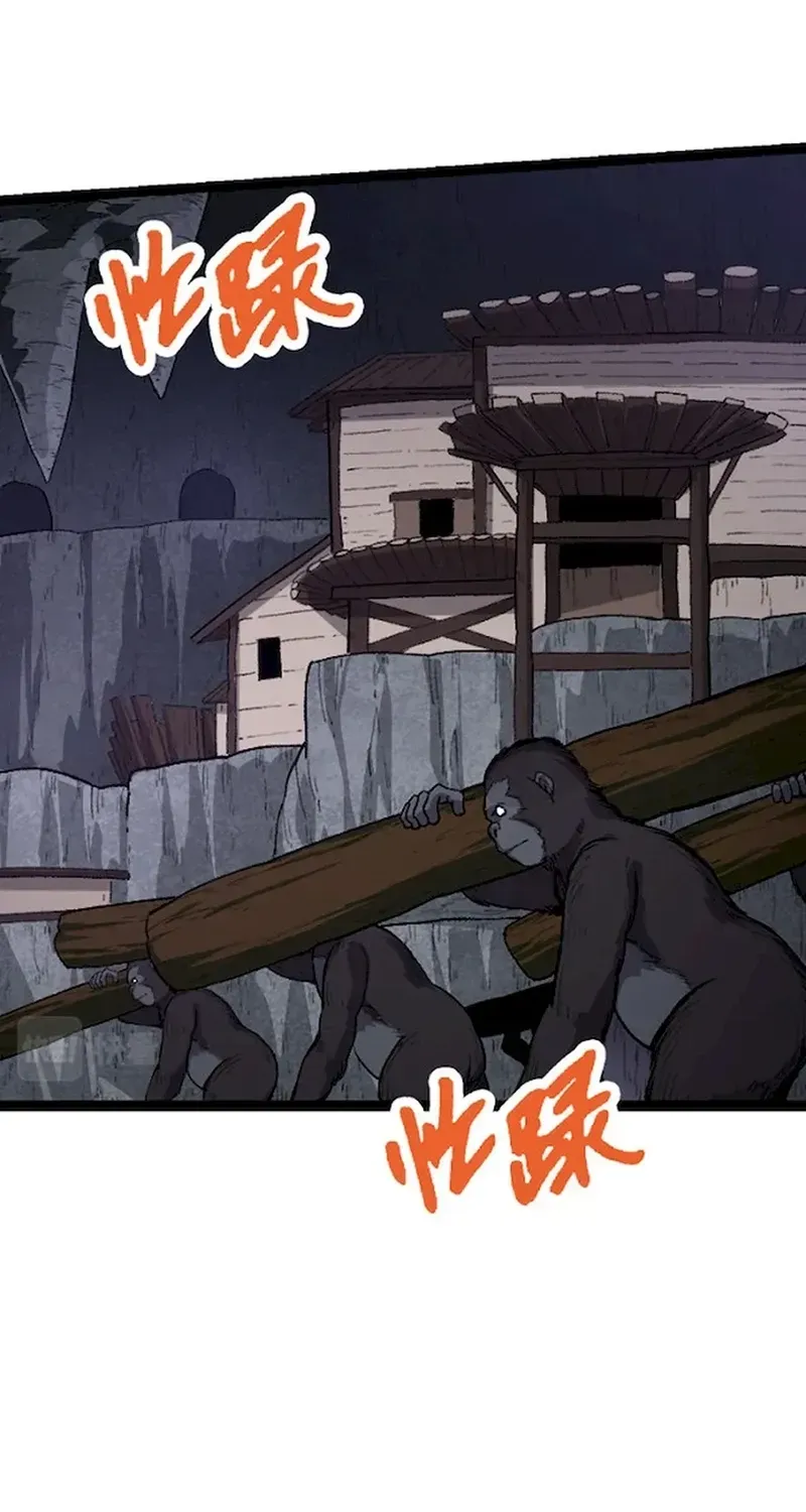 Evolution From a Tree Chapter 43 page 27 - 