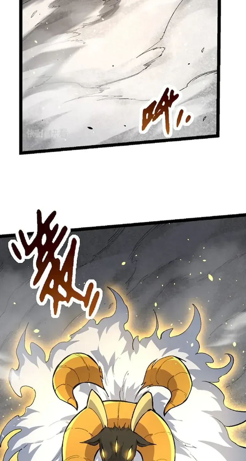 Evolution From a Tree Chapter 43 page 55 - 