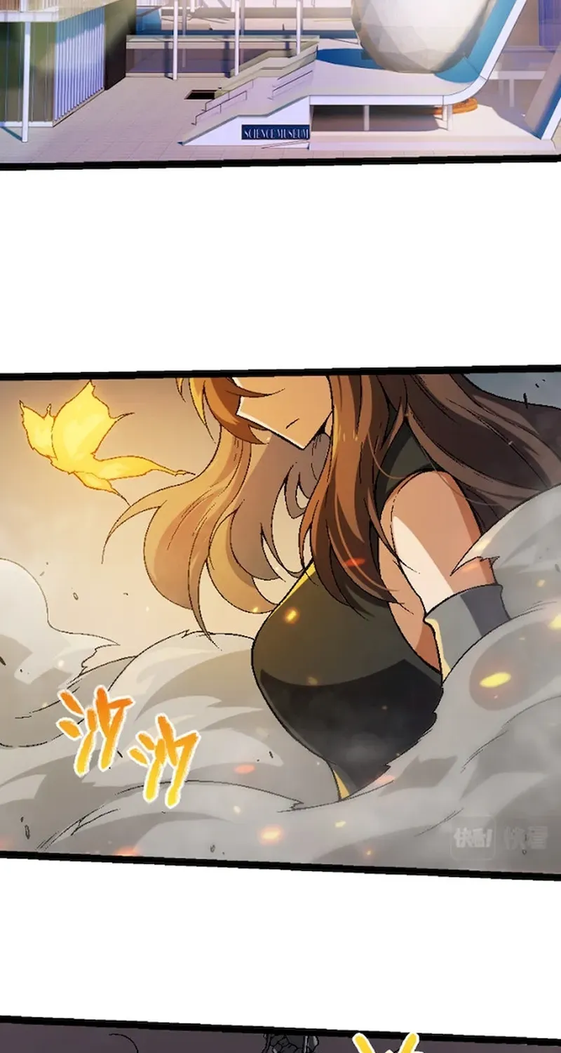 Evolution From a Tree Chapter 44 page 26 - 
