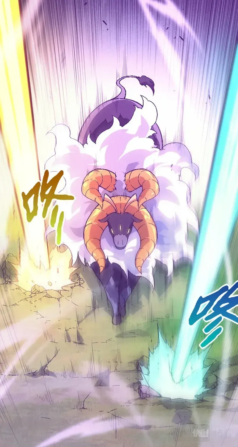 Evolution From a Tree Chapter 44 page 8 - 