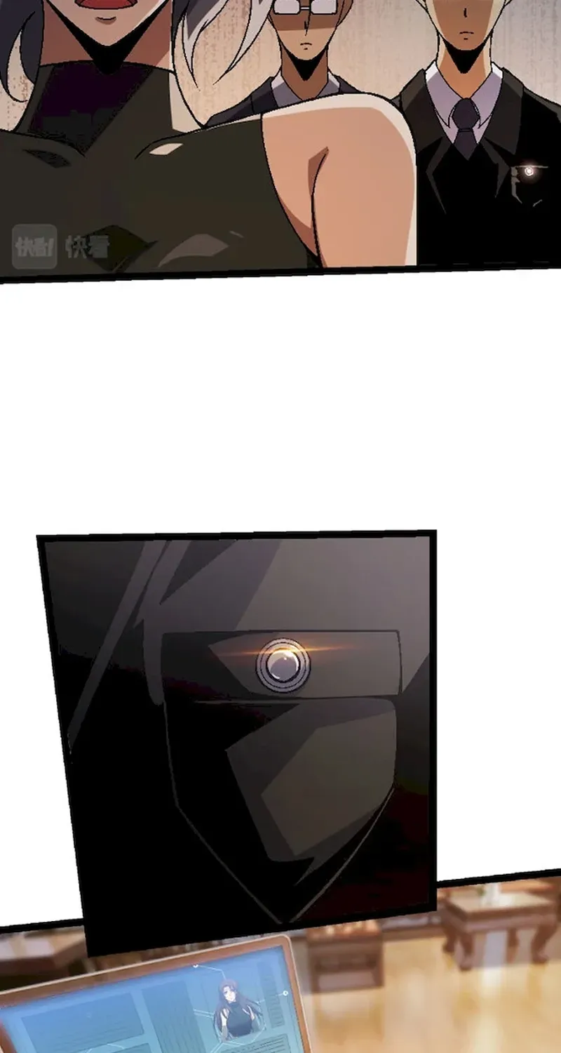 Evolution From a Tree Chapter 45 page 17 - 