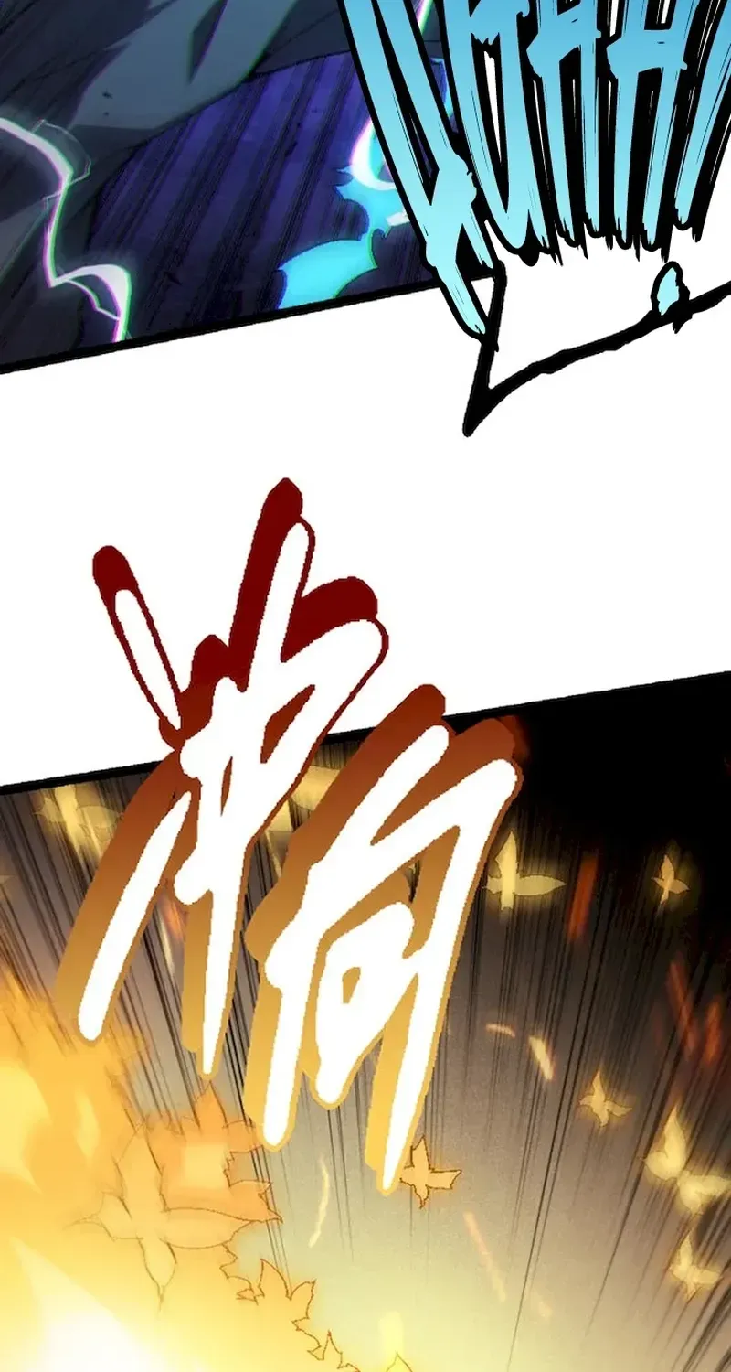 Evolution From a Tree Chapter 45 page 6 - 
