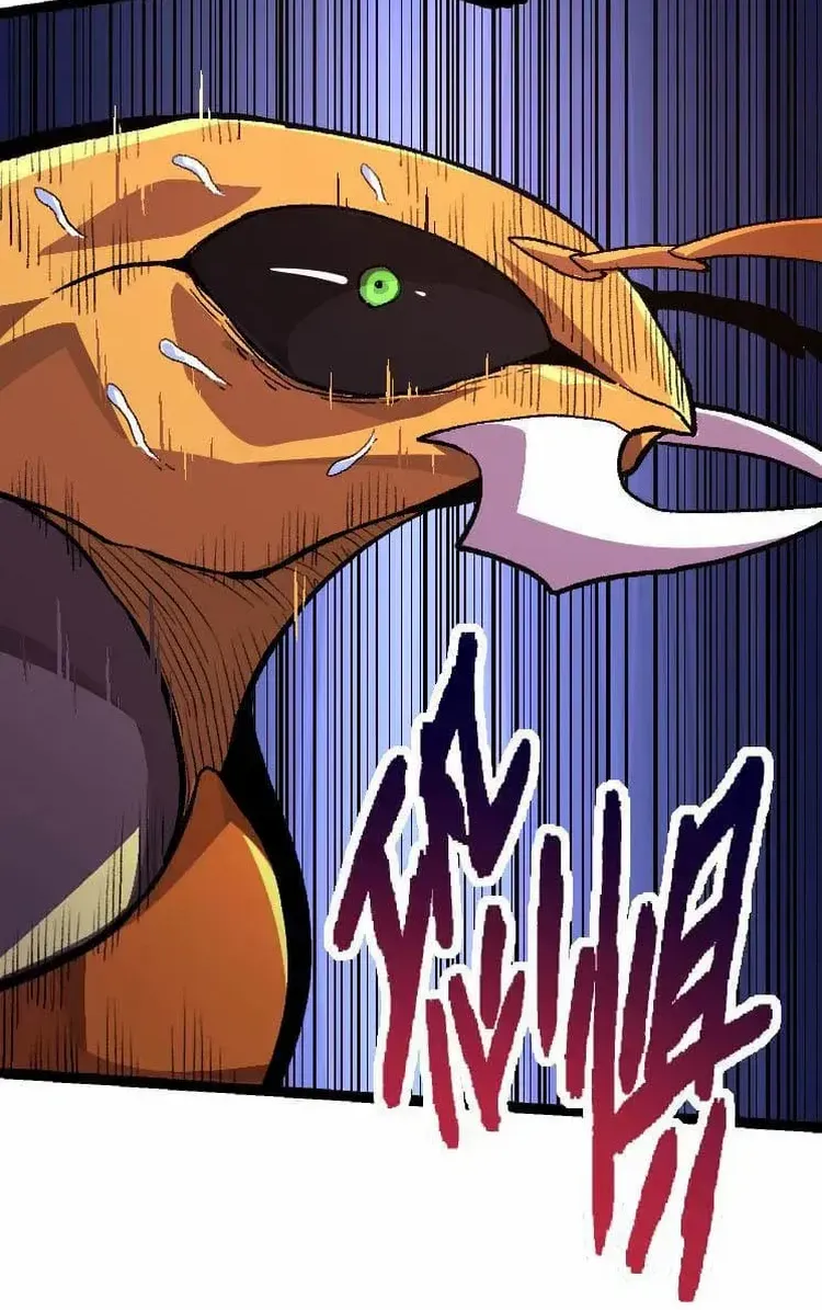 Evolution From a Tree Chapter 46 page 46 - 