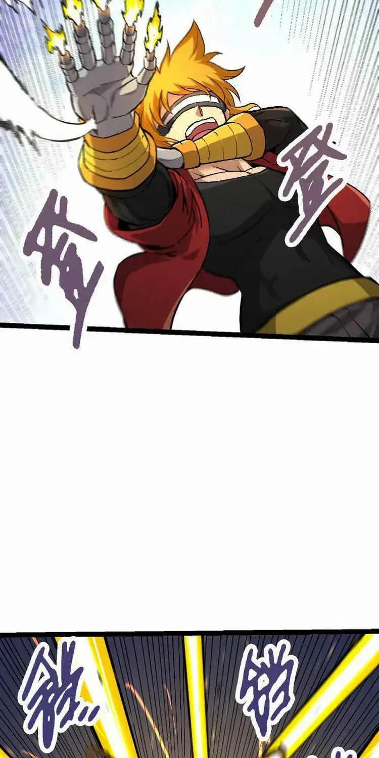 Evolution From a Tree Chapter 47 page 41 - 