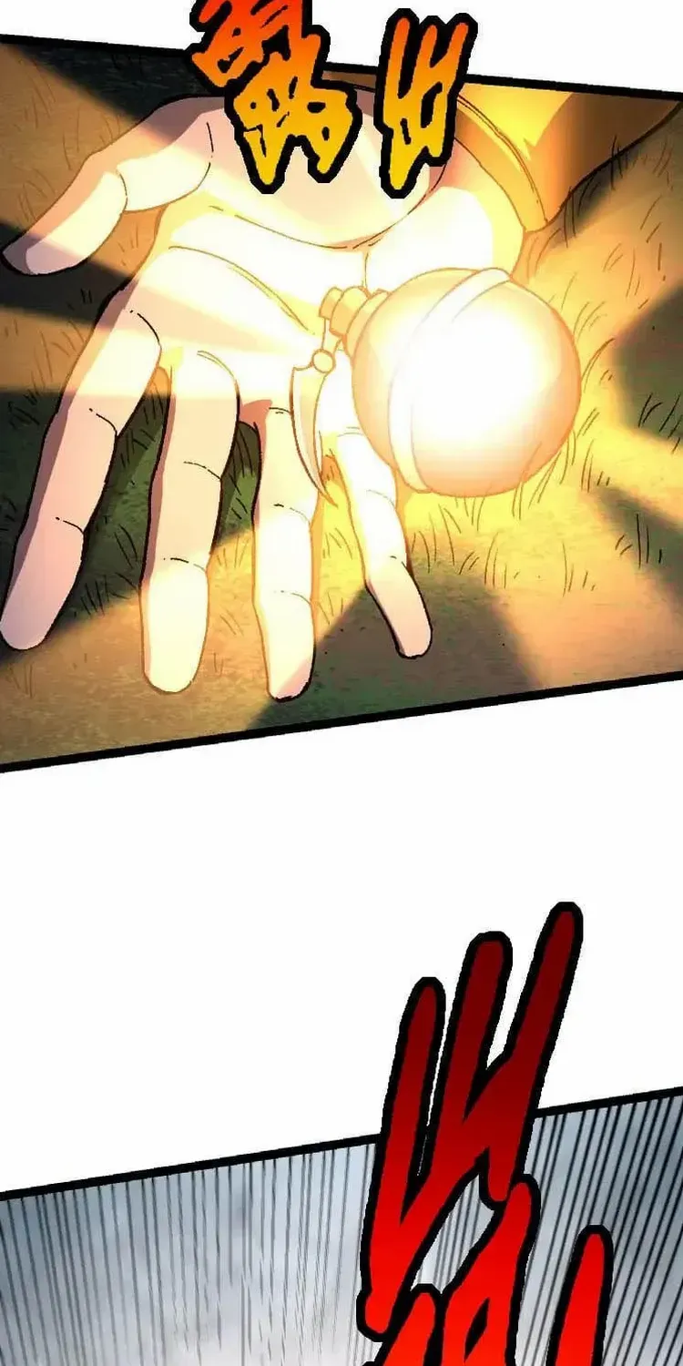 Evolution From a Tree Chapter 47 page 48 - 