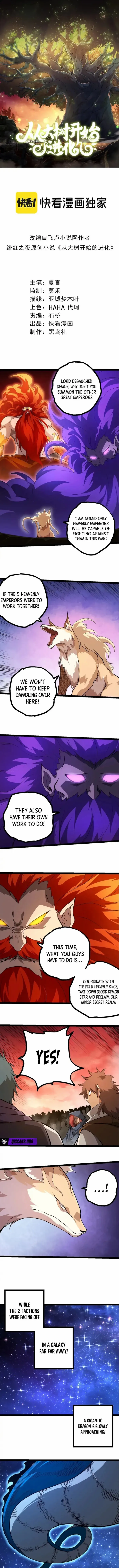 Evolution From a Tree Chapter 478 page 1 - 