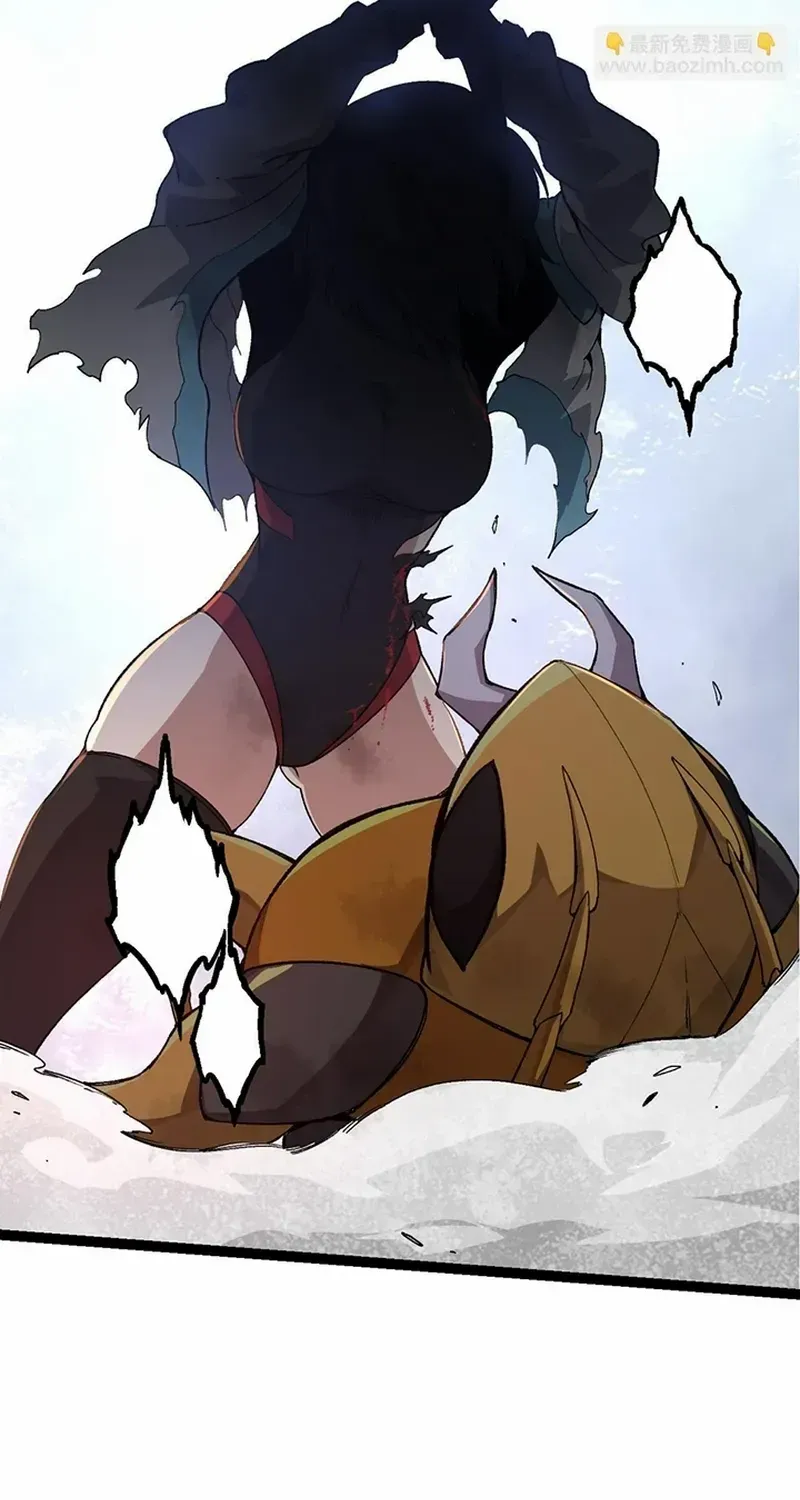 Evolution From a Tree Chapter 48 page 3 - 