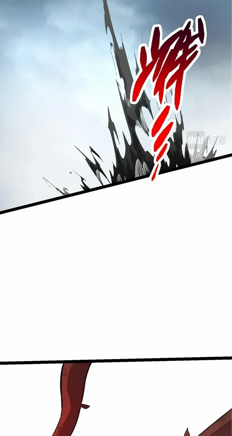 Evolution From a Tree Chapter 48 page 7 - 