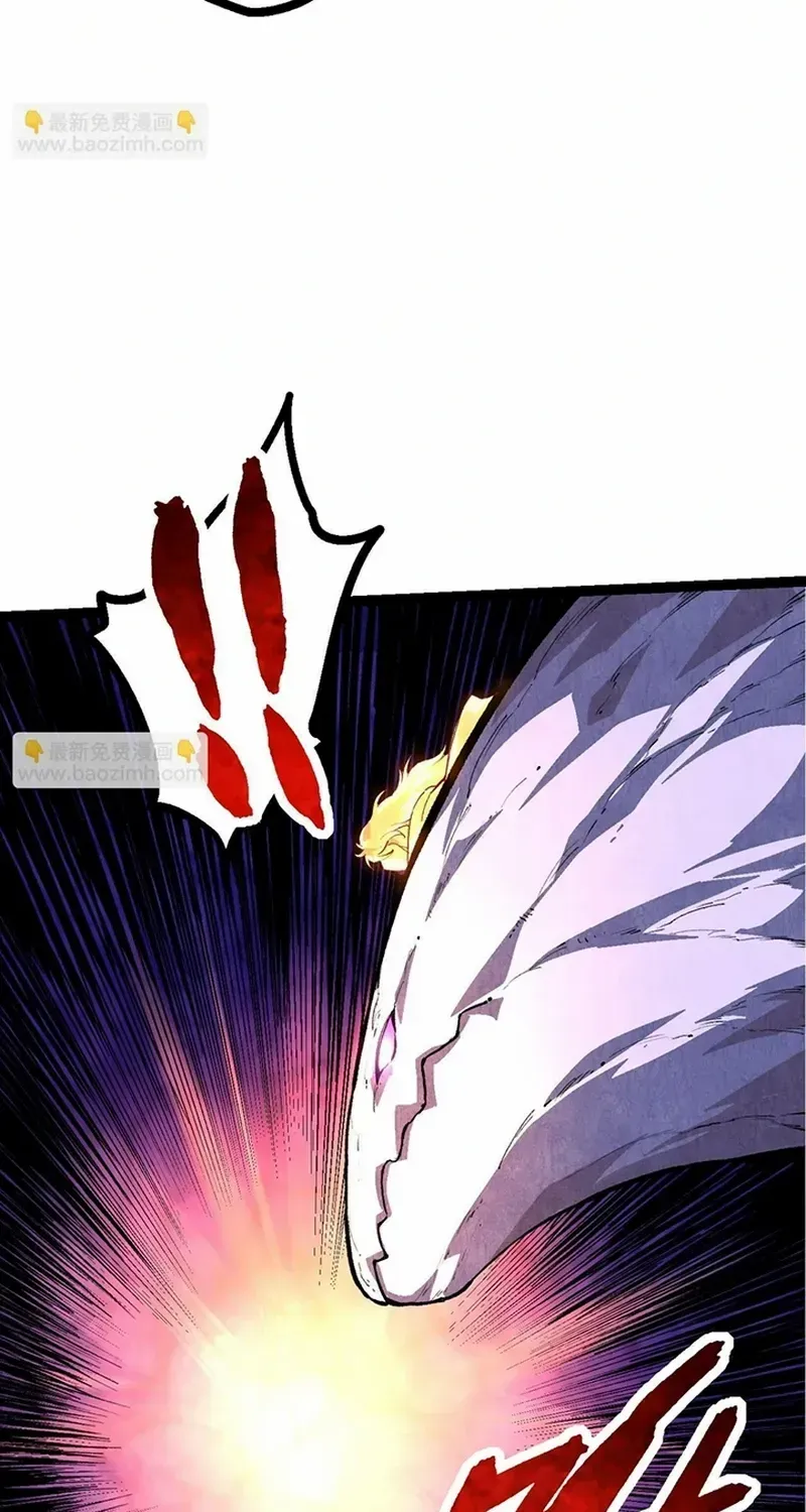 Evolution From a Tree Chapter 48 page 63 - 