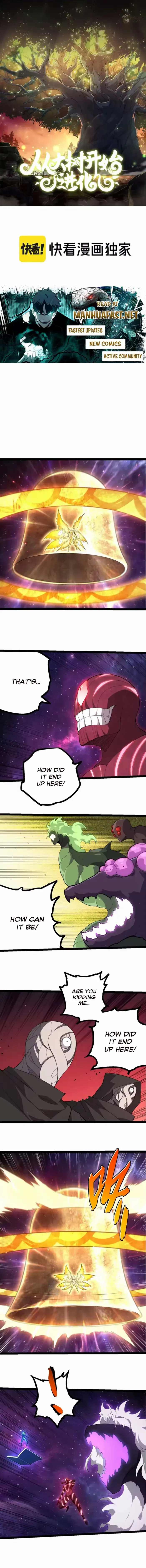 Evolution From a Tree Chapter 487 page 2 - 