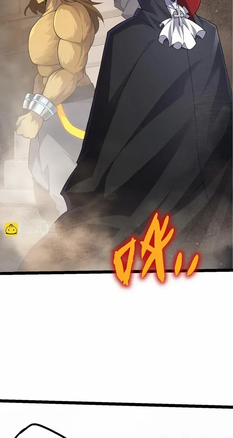 Evolution From a Tree Chapter 49 page 22 - 