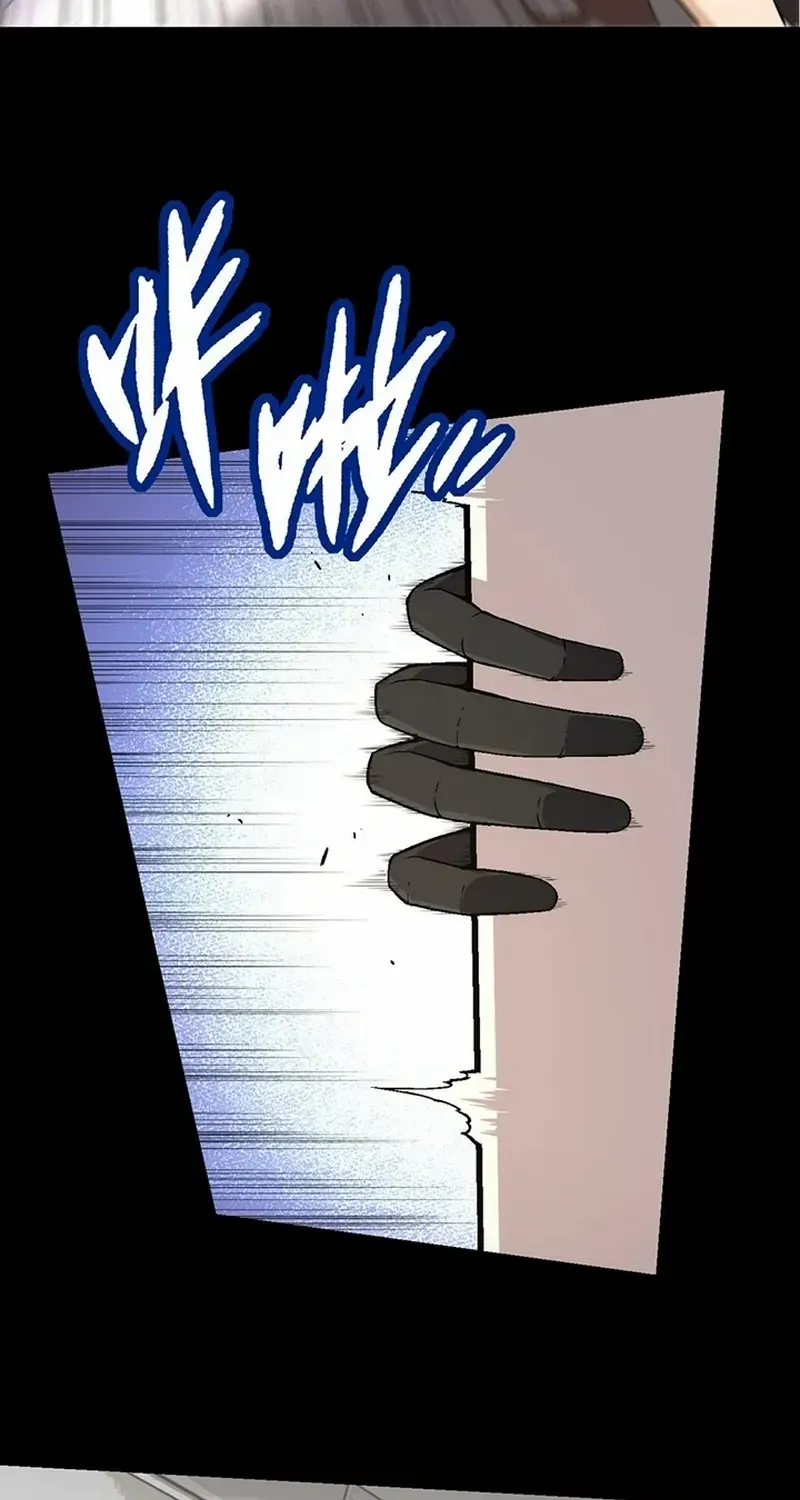 Evolution From a Tree Chapter 49 page 73 - 