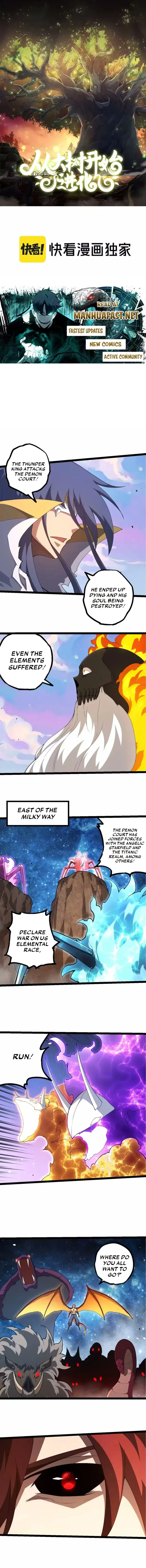 Evolution From a Tree Chapter 490 page 2 - 