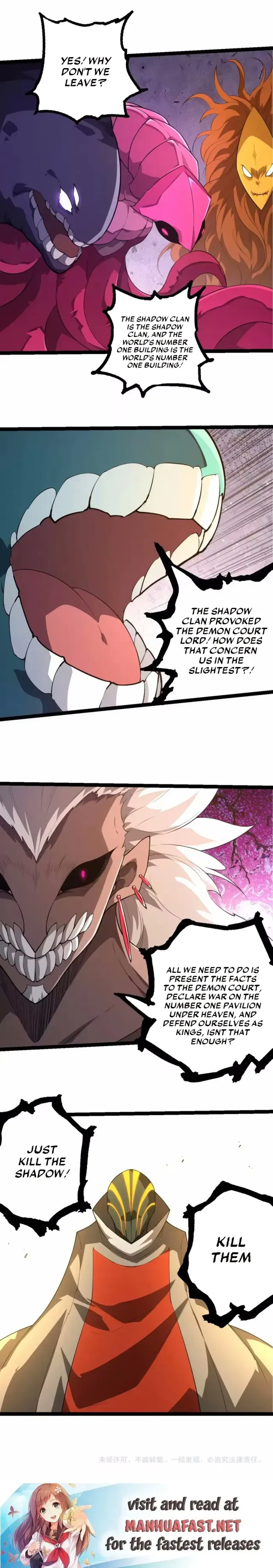 Evolution From a Tree Chapter 490 page 7 - 