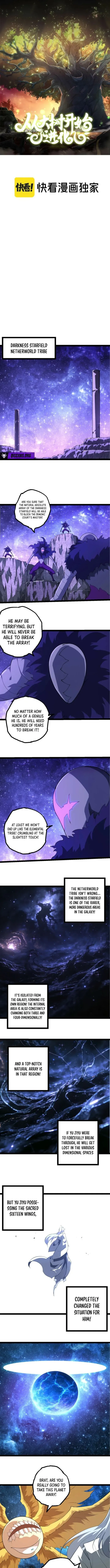 Evolution From a Tree Chapter 494 page 1 - 