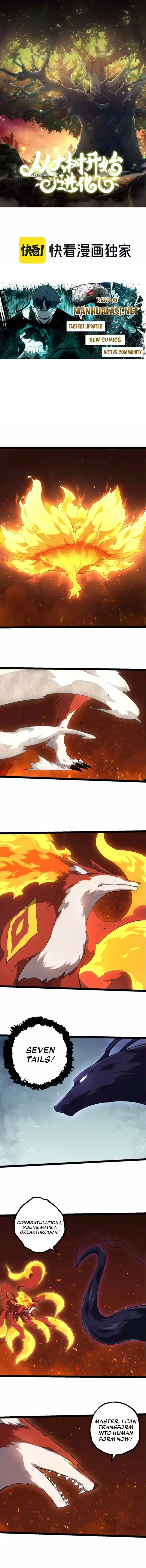 Evolution From a Tree Chapter 495 page 2 - 