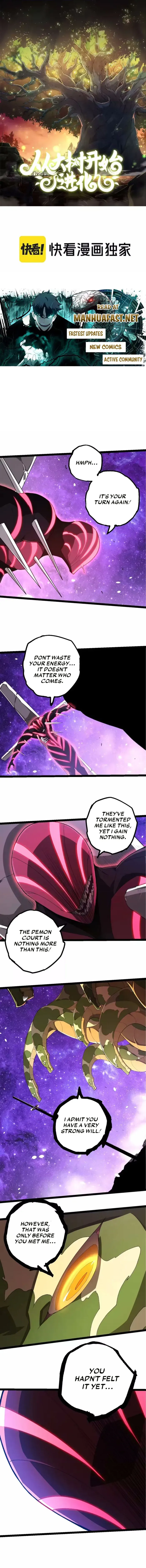 Evolution From a Tree Chapter 496 page 2 - 